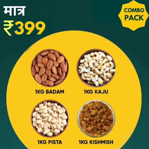 4KG SPECIAL DRY FRUITS COMBO